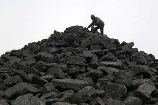 央企煤炭整合專項基金推動資產(chǎn)上市，化工板塊驅(qū)動力加速釋放