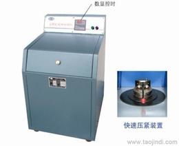 煤炭檢測設(shè)備供應(yīng)信息與采購指南